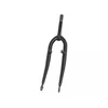 VILE 26” MTB 25,4 X 190 MM