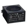 MS CORE M750B ATX3.1