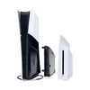 SONY disk jedinica za Playstation 5 (PS5)