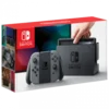NINTENDO Switch 32GB, Siva