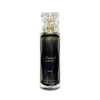 Lattafa Unisex parfem Nasmaat, 100ml, EDP