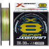 YGK X-BRAID SUPER JIGMAN X8 200m #1.2 25lb
