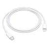 Kabl Apple Type C - Lightning bela