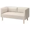 LILLEHEM Modularna sofa dvosed, Vissle/bež drvo