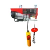 PROLINETECH Dizalica sa sajlom PLT/DS300, 150/300kg, 220V, 600W