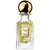 Kilian Paris The Smokes Smoking Hot, Eau de Parfum Unisex parfemi - Eau de Parfum