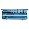 Gedore Set nasadnih ključeva 3/4 22-50mm, D 32 EMU-2, 14 komada