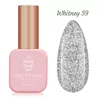 NANI gel lak Premium 6 ml - Whitney