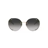 Tiffany Naočare za sunce TF 3110KB 62203C