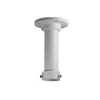 Hikvision Stropni drog nosilec DS1663ZJ 20cm za PTZ