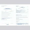ALEA OBRAZEC 8,204 NAPOTNICA ZA PREDHODNI
