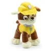 PAW PATROL Rubble plišasta igrača 20cm