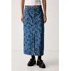 Marimekko krilo denim