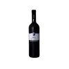 Prus Vino Šentlovrenka 0,75 l