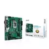 ASUS MB Sc LGA1700 PRO H610M-C-CSM, Intel H610, 2xDDR5, 1xDP, 1xHDMI, 1xDVI, 1xVGA, mATX