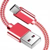 shumee Kabel TYPE-C za hitro polnjenje 3.0, hitro polnjenje USB-A - USB-C Koanni kb03_RED