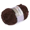 Pletena preja Dolce Maxi 200 g - (775) čokoladno rjava