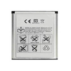 Baterija za Samsung C5212/P900 750 mAh.