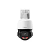 SD3E410DB-GNY-A-PV1 4MP 10x TiOC WizSense Network PTZ kamera