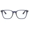 Ray Ban Okvir za naočare 0RX7177 5995 51, Teget