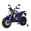Dečiji motor na akumulator Cross 152 plavi
