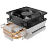 CPU Cooler Zeus Plus Z200 1700/1200/AM4/AM5 TDP 90W