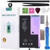 shumee Baterija za Apple iPhone 11 Pro Max REPART 4500mAh večja kapaciteta