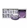 Set šoljica za kafu RXG-N25708C, Porcelan, 180ml, 6 komada, Ljubičasti