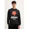 Bombažen pulover Kenzo Kenzo x Futura