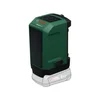 Bosch Bluetooth zvučnik UniversalSpeaker 06039G5000, 18V-1, Bez baterije, 11W