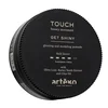 Botanical Henna Touch Get Shiny