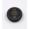 Du+ Cosmetics Maska za otvaranje pora, 100ml