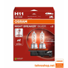 ŽARNICA OSRAM HALOGEN H11 NIGHT BREAKER SILVER 64211NBS-2HB 55W PGJ19-2 2HB