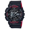 Casio g-shock ručni sat ( GA-110HR-1A )