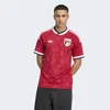 adidas Originals Dres United Arab Emirates Away 2026