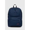 Nahrbtnik Jansport Flex Pack mornarsko modra barva, EK0A5BBXN541