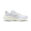 Puma Magnify Nitro 3