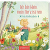 Ich bin klein, mein Herz ist rein