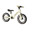 Galaxy Balance bike 12 galaxy explorer bež ( 540114 )
