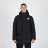 SERGIO TACCHINI Jakna john jacket M