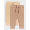 Sinsay - Pantalone 2 pack - BEŽ