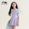 Li-Ning Jednodelni kupaći kostim za devojčice, Ljubičasti