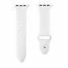 Apple Watch Silicone Strap white M/L 42/44/45mm