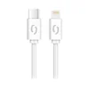 Aligator DATKP57 - USB kabl USB-C / Lightning 30W Power Delivery 0,5m bela