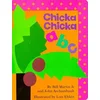 Chicka Chicka ABC