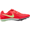 Nike Šprintarice Rival Multi