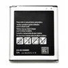 NOVA BATERIJA ZA SAMSUNG XCOVER 3 G388F BG388BBE