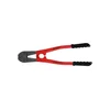 WURTH Makaze za sečenje armature, 450mm (9501016901)