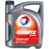 TOTAL Ulje za motor Q5000, 15W-40, 4L