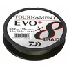 TOURNAMENT X8 BR. EVO+ 0.12mm 270m DG (12760-112)